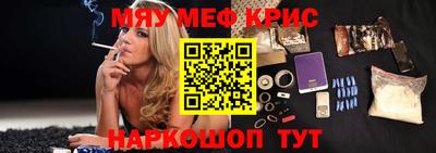 прущий лед Нягань