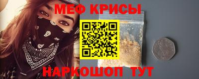 соль курить ск Обнинск