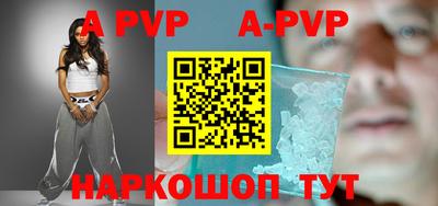 прущий лед Нягань
