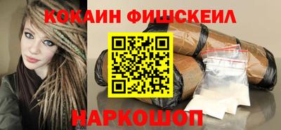 spice Обь