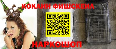 прущий лед Нягань