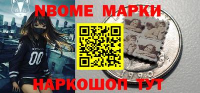 spice Обь