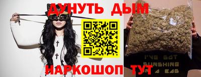 spice Обь