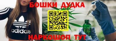прущий лед Нягань