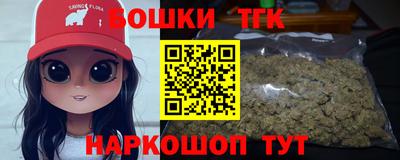 прущий лед Нягань