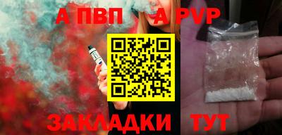 прущий лед Нягань