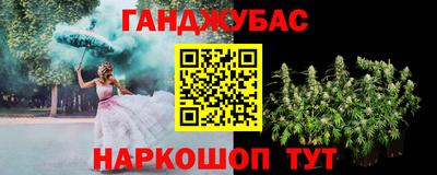 прущий лед Нягань
