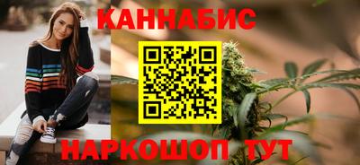 spice Обь