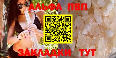 прущий лед Нягань