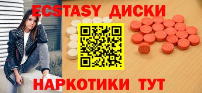 spice Обь
