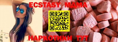 spice Обь