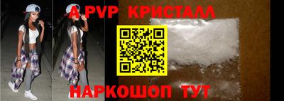 соль курить ск Обнинск