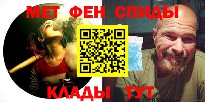 прущий лед Нягань