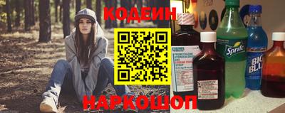соль курить ск Обнинск