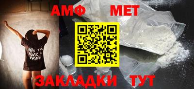 соль курить ск Обнинск
