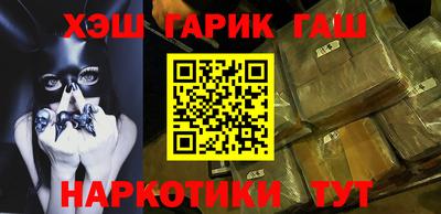 spice Обь