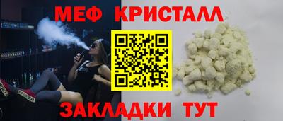 прущий лед Нягань