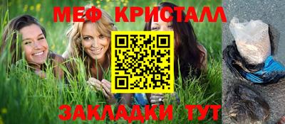 прущий лед Нягань