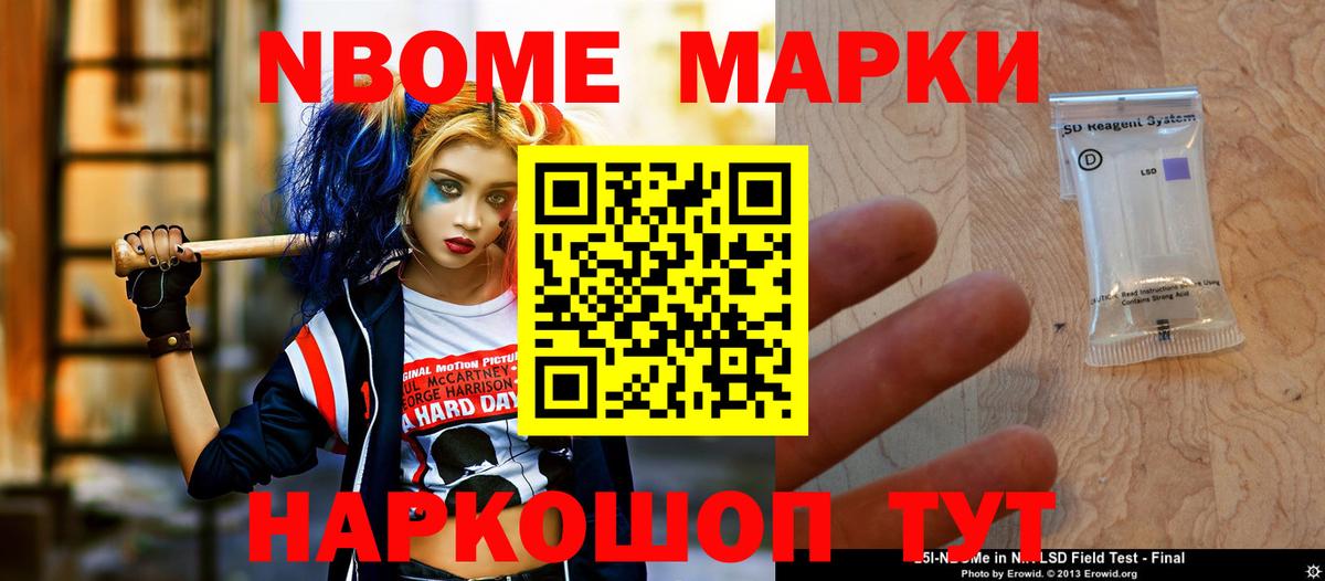 blacksprut ONION  LSD-25 экстази ecstasy  ЛСД экстази  Вход с VPN  Санкт-Петербург 
